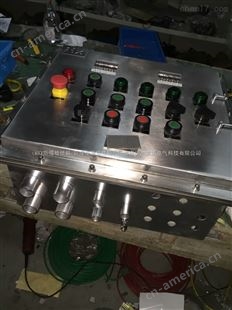 FXK-S三防控制箱-不锈钢防爆防腐箱