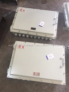 温州产BJX（IIB，IIC）隔爆型防爆箱价格