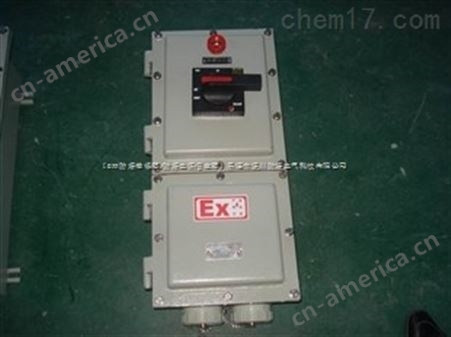 BLK-A20/60A/100A防爆断路器生产厂家-沃川防爆电气有限公司