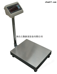 安康电子秤（修理汽车衡）商洛电子秤 缓冲电子地磅