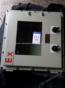 BXK防爆控制箱-不锈钢控制箱-全塑材质控制箱-量大优惠