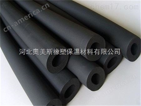 B2级橡塑保温管生产厂家,橡塑管