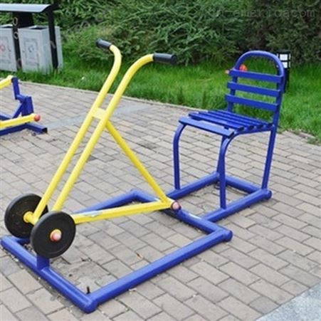 沧州奥缘体育 户外健身器材 提拉训练器坐式拉力器广场健身路径 小区健身路径