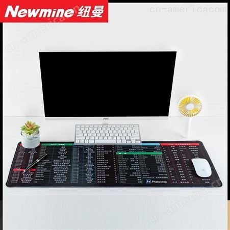 纽曼 超大号快捷键鼠标垫 K832 美誉商务礼品 礼品公司供应商 MY-NMTF-L5-63