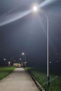 6米户外LED一体化农村小区厂区市政道路太阳能路灯