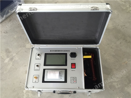 苏州氧化锌避雷器阻性电流测试仪