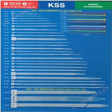 深圳斯凯维-KSS扎线带 度活用造型扎线带 PVA150C-20 防火