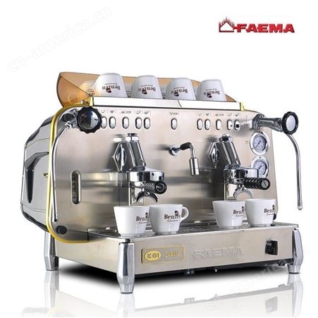 西安商用咖啡机FAEMA飞马电控