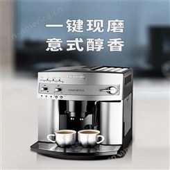 西安咖啡机德龙 进口全自动咖啡机