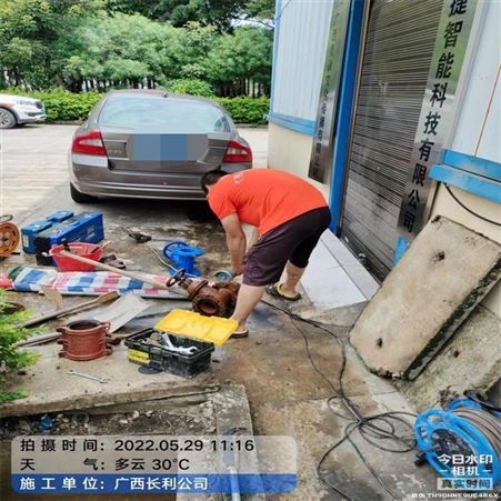 柳州柳北区管网漏水查漏 检测水管漏水维修