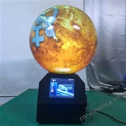 多媒体高清内投球幕 投影演示数字星球 教学设备 地理科普展示来图定制