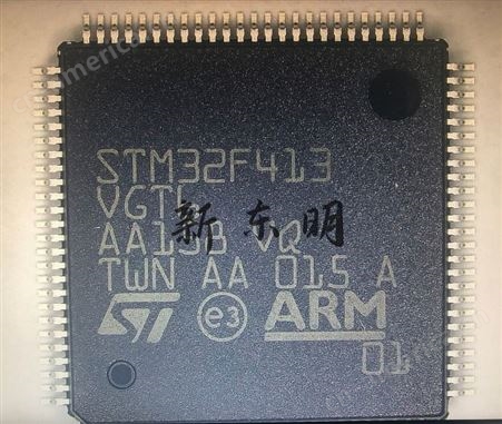 STMicroelectronics意法 HSP053-4M5 UQFN-5 TVS 二极管