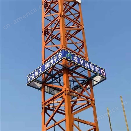 HLT-31塔吊防攀爬供应工地装置 塔作防攀爬平台 临边外围塔吊护栏厂家