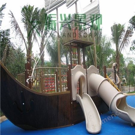 大型海盗船滑梯-广场木质组合滑梯-儿童非标游乐设施定制