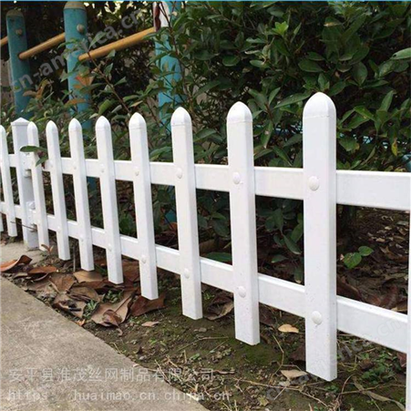 公园PVC花坛护栏 小区绿化带小栅栏 新农村建设栏杆