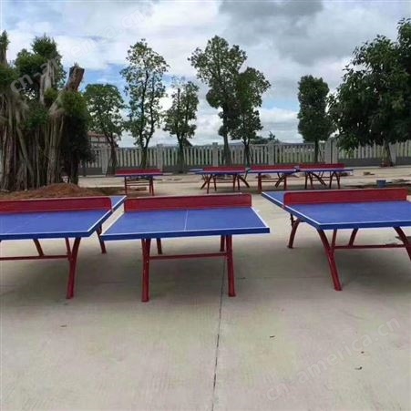 厂家销售晶康牌乒乓球台 小彩虹SMC乒乓球台 室外纯钢板乒乓球台 公园乒乓球桌