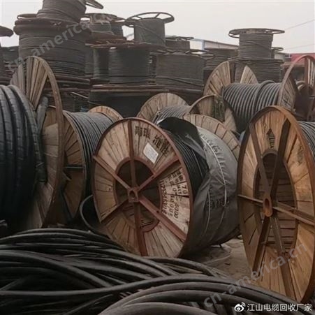 萧山电缆回收富阳电缆回收临平电缆回收湖州电缆线回收