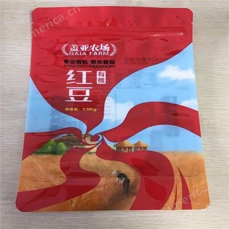 定安县设计大米袋包装 五谷杂粮彩包袋 红豆小米袋 金霖彩印厂