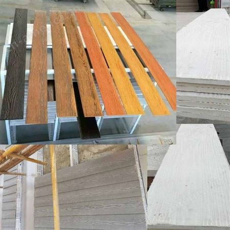 惠华硅酸钙木纹水泥板 水泥木纹装饰板施工方便