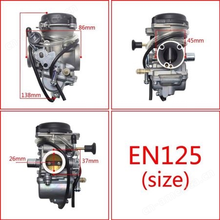 化油器适用于EN125-A/2A/3A钻豹HJ125K-2 GX125 GN金城跨骑摩托车