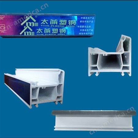 pvc塑钢型材制造商-塑钢门窗型材生产厂-60平开推拉系列型材