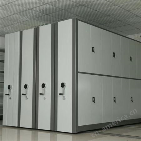 档案室密集柜手摇移动档案架电动智能声控密集架财务室