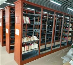 图书馆书架学校阅览室钢制架双面档案资料架书店专用书籍展示架