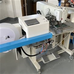 自动化缝制魔术贴机 自动魔术贴机生产定制