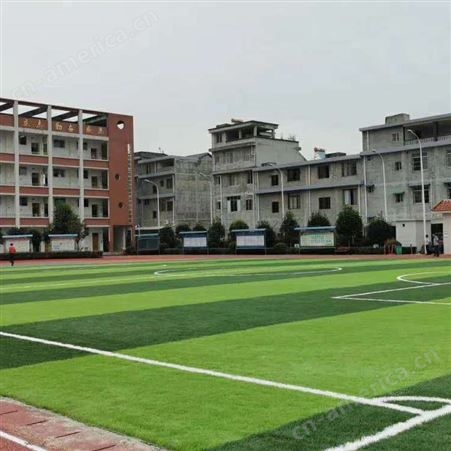 重庆足球场-人造草坪球场-人造足球场草皮价格