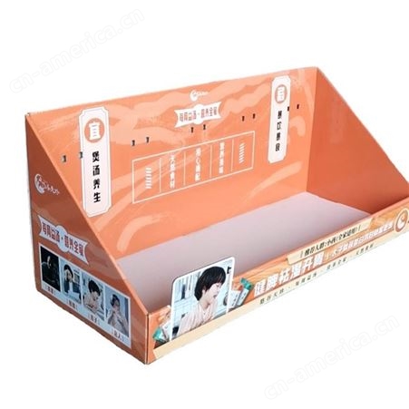 彩盒定制小批量数码包装盒玩具瓦楞纸盒电子产品白卡盒定做印刷