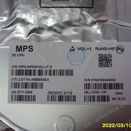 MP9361DJ-LF-Z厦门芯晟电子-电源管理芯片MPS MP9361DJ-LF-Z 集成IC带技术支持