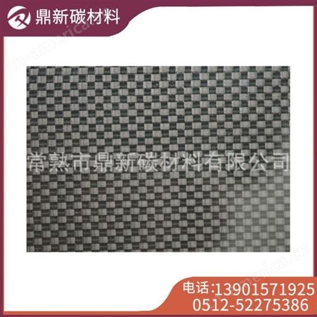 【常熟厂家批发】纯黑色耐用碳纤维加热板 节能环发热板
