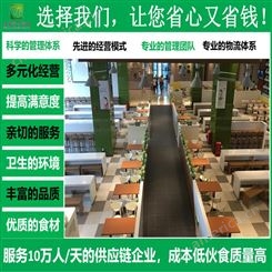 惠州惠阳大亚湾饮食管理 蔬菜配送 企业食堂承包 专业厨师师傅制作