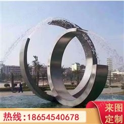 三邦不锈钢雕塑定制镜面金属户外广场校园景观圆形造型落地摆件