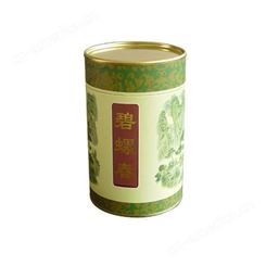 礼品包装罐 方圆尚品 江西茶叶纸罐 厂家定制，直销