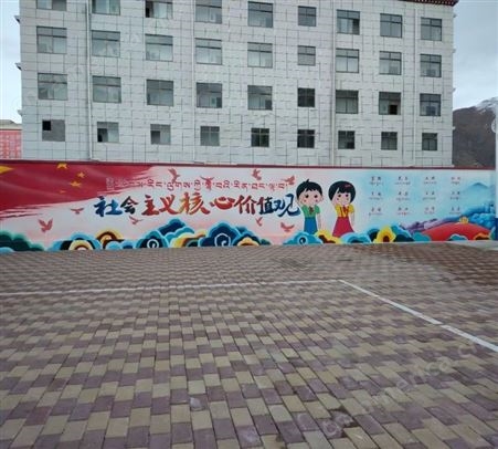 手工墙体彩绘 游乐园主题墙面涂鸦彩绘设计施工