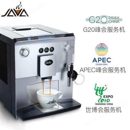 小家电咖啡机家用咖啡机全自动咖啡机现磨一体奶泡咖啡机