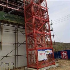 安全爬梯、安全爬梯、厂家供应桥梁安全爬梯 施工安全爬梯