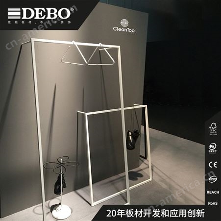 DEBO出厂价实芯抗倍特板 HPL 纳米洁面板 Cleantop 家具无指纹板