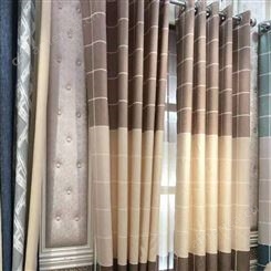 北京通州窗帘定做各种布艺窗帘定做安装
