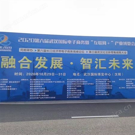 上海UV平板喷印 写真喷绘工厂定制UV超透膜透明玻璃贴广告制作透明车贴彩白彩窗贴 上海UV软膜
