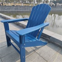 宁波工厂生产批发 户外休闲椅 固定椅 折叠椅不褪色塑木椅 HDPE青蛙椅
