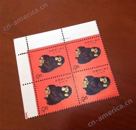 上海那里回收邮票