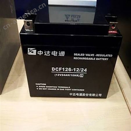 中达电通12V24AH台达蓄电池DCF126-12/24UPS电源照明监控通讯现货