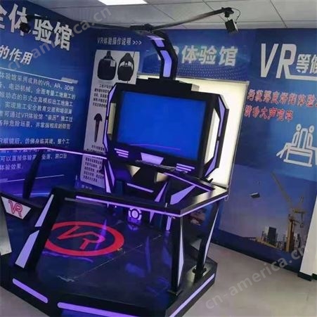 VR太空舱租赁 360度模拟 VR游戏机出租 科技馆专用