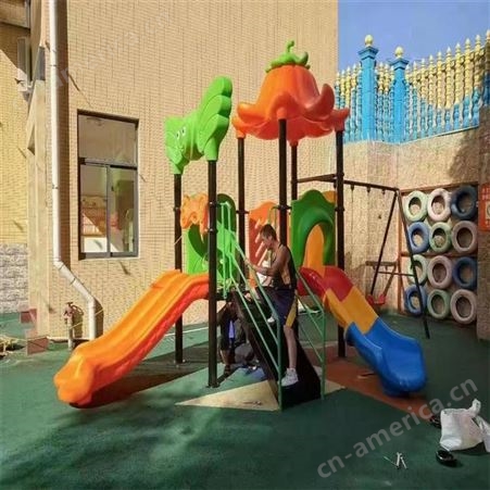 华丽体育幼儿园组合滑梯大型户外小区儿童塑料滑梯定制
