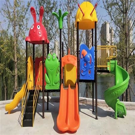 华丽体育幼儿园组合滑梯大型户外小区儿童塑料滑梯定制