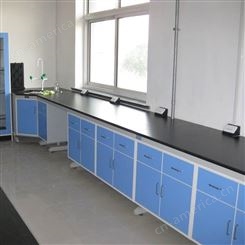 实验室工作台钢木实验台化验室全钢边台台试验操作台实验桌子