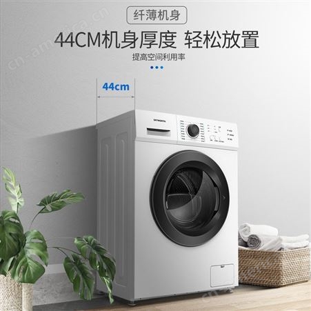 品牌新品6公斤全自动滚筒洗衣机纤薄可内嵌小型家用出租房公寓
