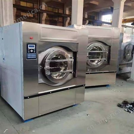 广州工业洗衣机20公斤全自动变频洗脱一体机25公斤